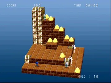 Hudson Selection Vol. 1 - Cubic Lode Runner (Japan) screen shot game playing